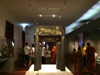 Sakon Nakhon National Museum, Thailand
