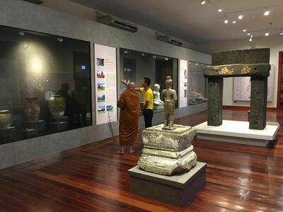 Sakon Nakhon National Museum, Thailand
