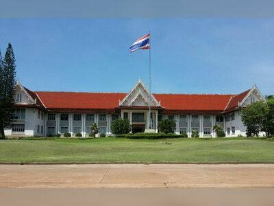 Sakon Nakhon Cultural Center, Thailand