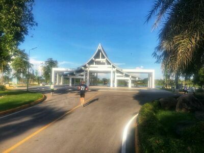 Somdej Phra Srinagarindra Park, Sakon Nakhon, Thailand
