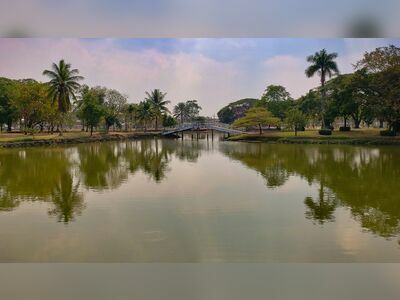 Somdej Phra Srinagarindra Park, Sakon Nakhon, Thailand