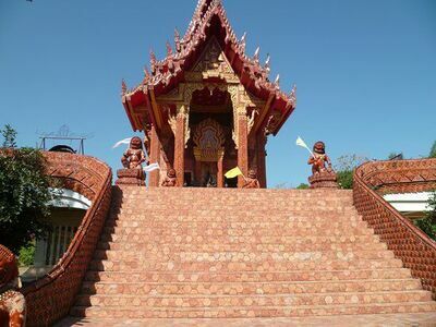 Wat Phu Khao Kaeo, Sakon Nakhon, Thailand