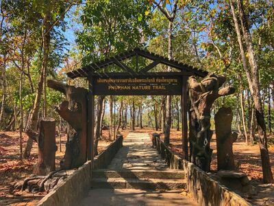 Phu Phan National Park, Sakon Nakhon, Thailand