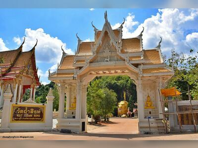 Wat Tham Sing, Chumphon, Thailand