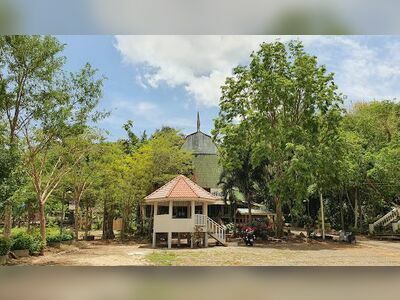 Khao Phang Forest Park, Chumphon, Thailand