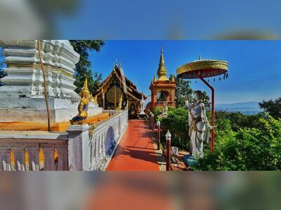 Wat Phra That Doi Phra Chan, Tak, Thailand