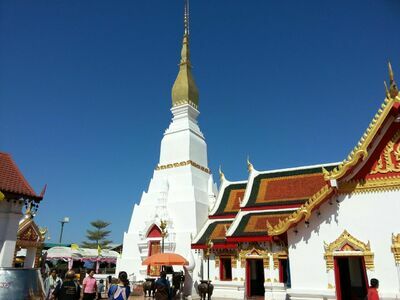 Phra That Choeng Chum, Sakon Nakhon, Thailand