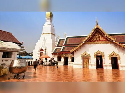 Phra That Choeng Chum, Sakon Nakhon, Thailand
