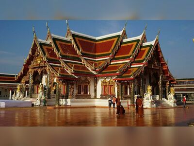 Phra That Choeng Chum, Sakon Nakhon, Thailand