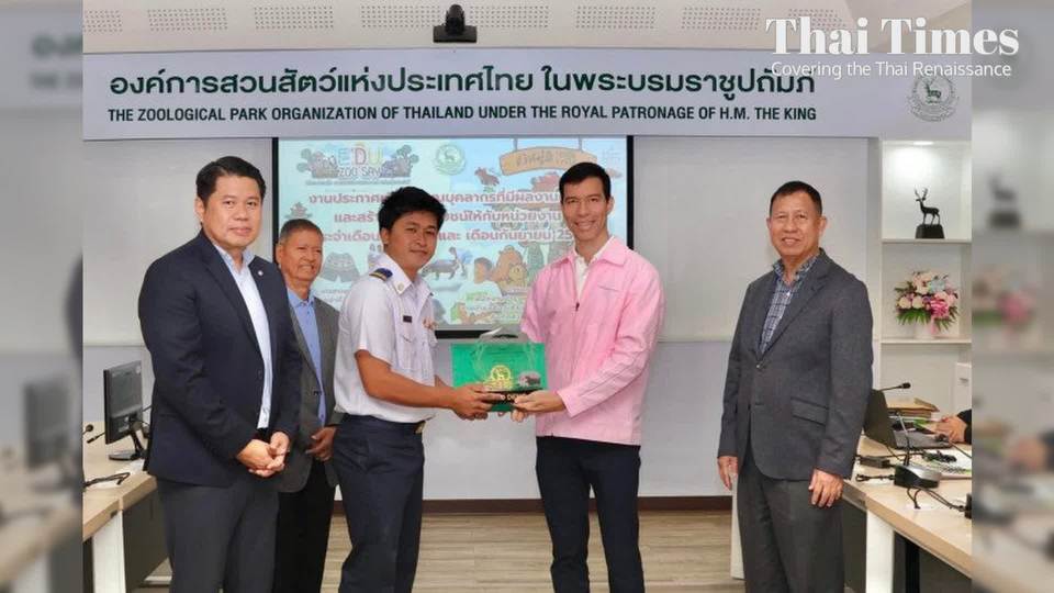 Atthapon 'Benz' Nundee Named Employee of the Month - Thai Times