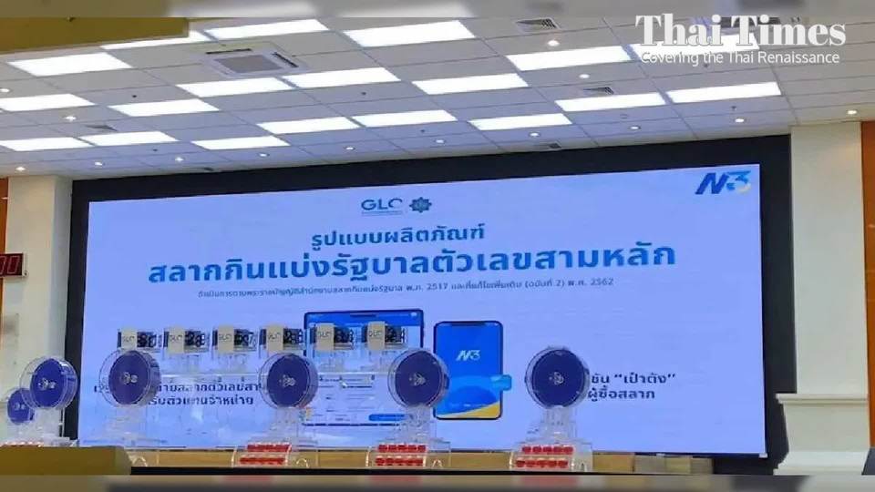 Thailand Launches Three-Digit Lottery Tickets - Thai Times