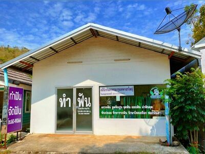 Bangkok Dental Clinic Khao Yai