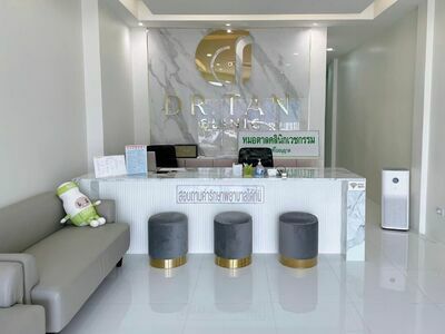 Dr. Tan Clinic in Mae Hong Son