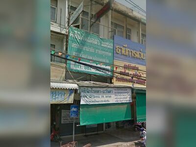 Dr. Chatmongkol Eye Clinic