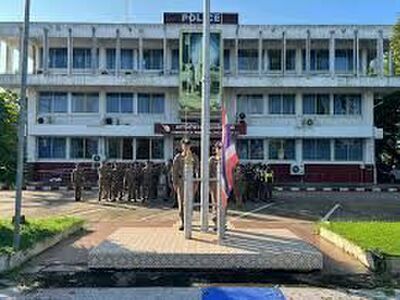 Kong Kra La Police Station
