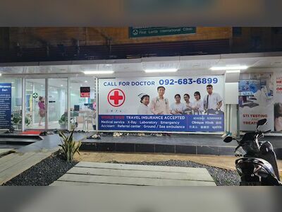 First Lanta International Clinic