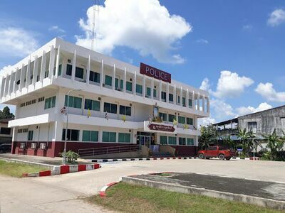 Chai Buri Police Station