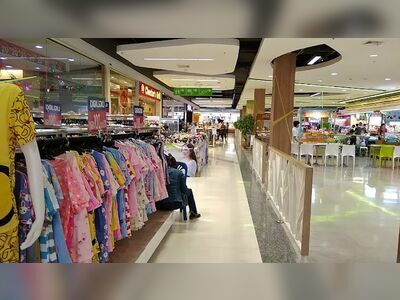 Big C Chanthaburi
