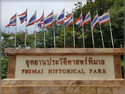 Phimai Historical Park