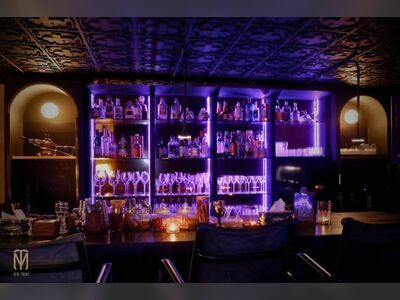THE MUU BAR