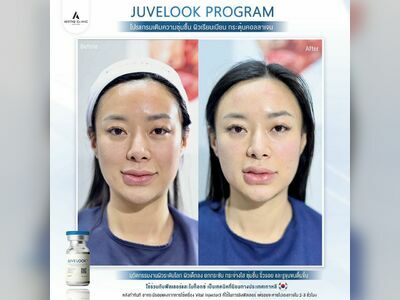 Aestiq Medical Clinic Chiang Rai