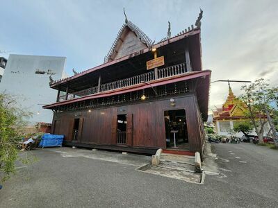 Wat Sai