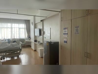 Phuket Plastic Surgery Institute (PPSI)