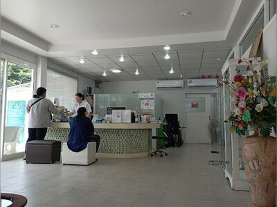 General Medical Clinic