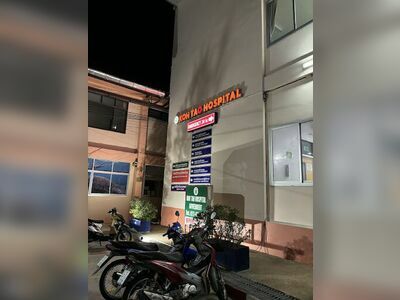 Koh Tao Hospital