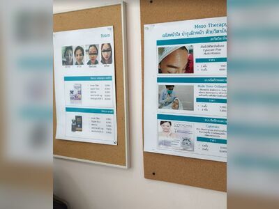 Dr. Sombun and Dr. Pornpawee Eye, Dermatology, and Hair Transplant Clinic