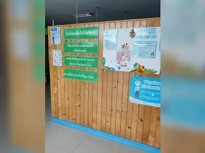 Dr. Wirath Clinic