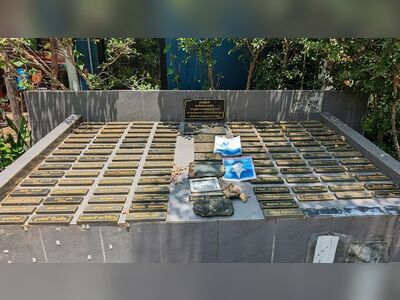 Phi Phi Tsunami Memorial Park