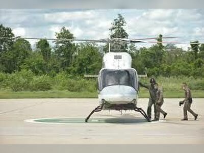 Kanchanaburi Police Aviation Unit