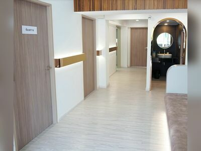 Sky Clinic