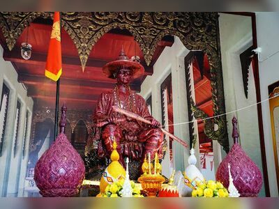 King Taksin the Great Museum