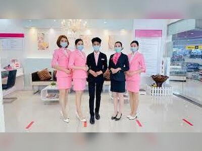 Nitipon Clinic Phuket
