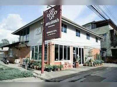 Siamese Spa Chiang Rai