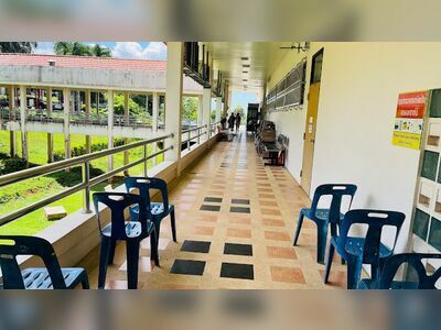 Suan Sararan Rom Hospital