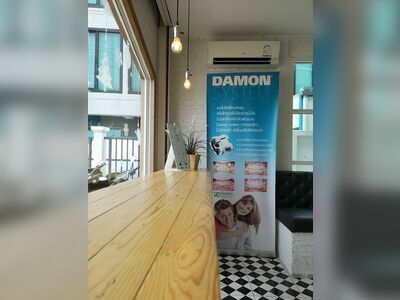 Sweet Smile Dental Clinic