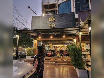 99 THAI MASSAGE HUAHIN