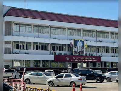 The Muang Chiang Mai Police Station