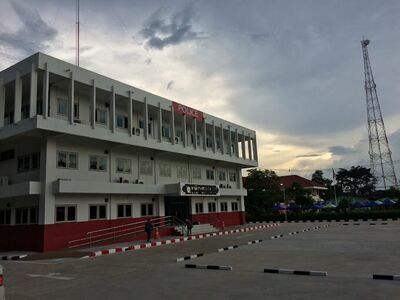 Ban Dan Lan Hoi Police Station