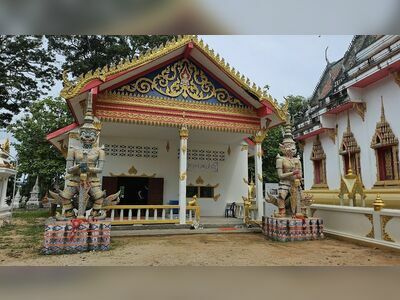 Wat Samret