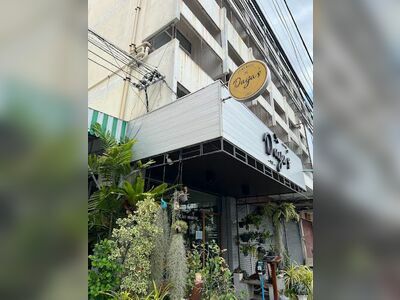 Daya's Eatery