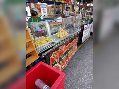 Night market
