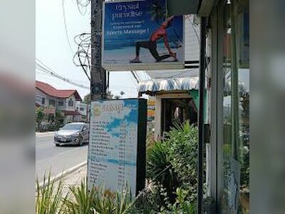 Crystal Paradise Massage Shop