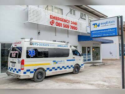 Thonburi Medical Clinic, Lanta