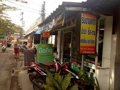 Laem Din Fresh Market