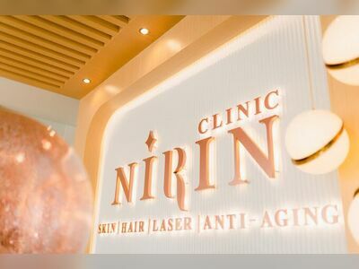 Nirin Clinic