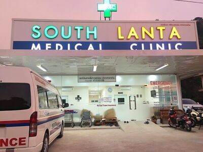 South Lanta Medical Clinic Krabi